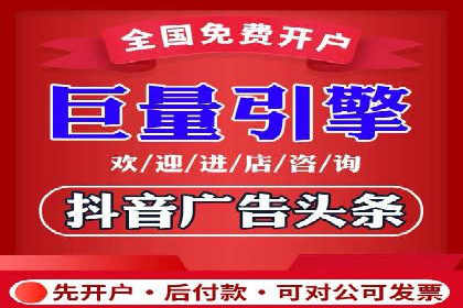 百度竞价账户托管案例：如何实现广告投放的精细化运营